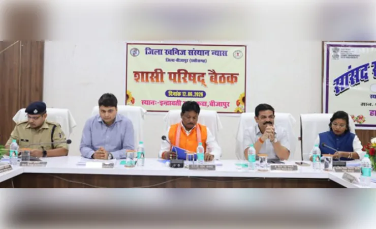 450 करोड़ की कार्ययोजना को डीएमएफ शासी परिषद की बैठक में मिली मंजूरी