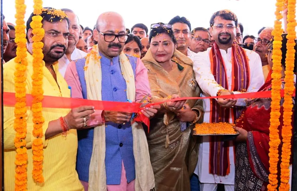 नवनिर्मित 'अटल भवन' का हुआ भव्य उद्घाटन