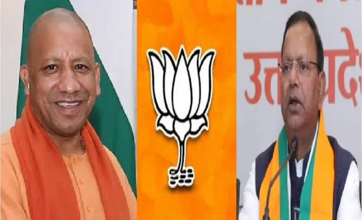  भाजपा उप्र की प्रदेश टीम के साथ मोर्चों के अध्यक्ष व क्षेत्रीय अध्यक्ष भी घोषित