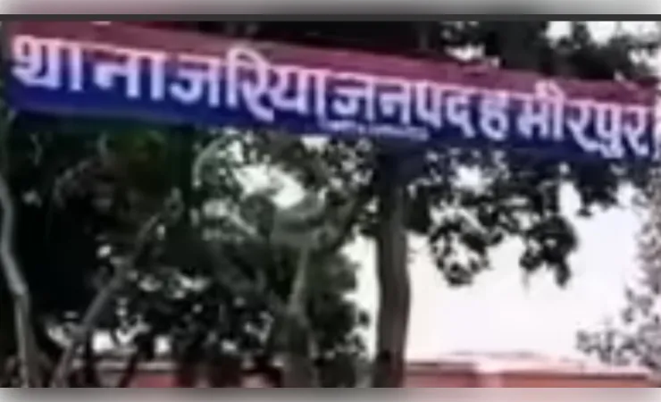   हमीरपुर में बुजुर्ग को धारदार हथियार से काट डाला