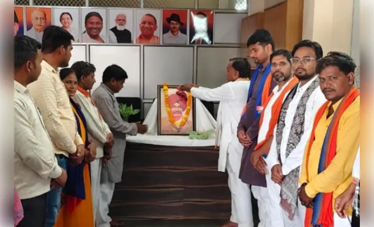 अपना दल (एस) ने राजर्षि शाहूजी महाराज की जयंती पर किया कार्यक्रम