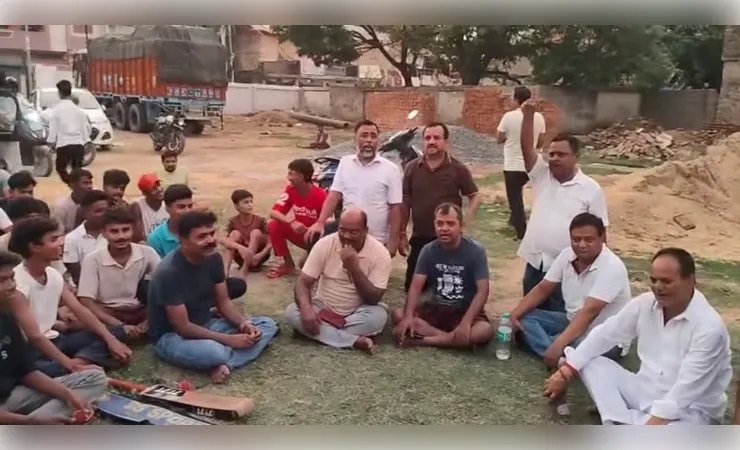 अमृत 2.0 योजना के तहत बनने वाले पार्क का विरोध