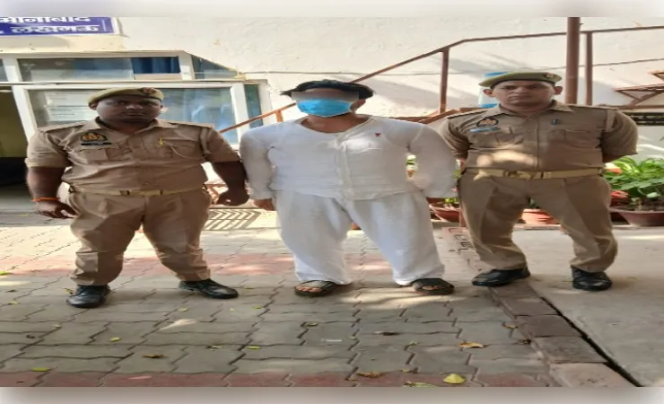 अमीनाबाद में धर्म परिवर्तन और शादी छिपाकर संबंध बनाने का आरोप, युवक गिरफ्तार