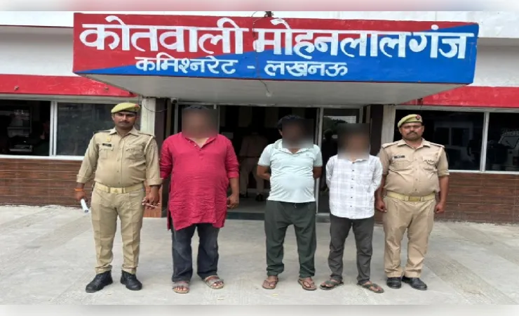 फर्जी बैनामा कर 8.50 लाख की धोखाधड़ी करने वाले 3 शातिर आरोपी गिरफ्तार
