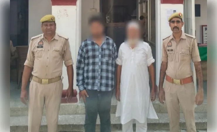 कोडीनयुक्त कफ सिरप बरामद होने पर पंजीकृत अभियोग में प्रकाश में आये 02 अभियुक्त गिरफ्तार
