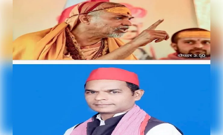  शंकराचार्य अविमुक्तेश्वरानंद का रविवार को शाहबाद में भव्य आगमन