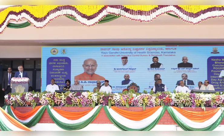मादक पदार्थों की लत राष्ट्र के विकास के लिए गंभीर खतरा : उपराष्ट्रपति
