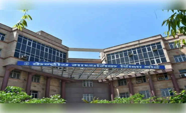  सीबीएसई ने तीन भाषा नीति लागू करने के लिए जारी किए दिशा-निर्देश