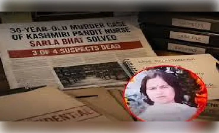 कश्मीरी पंडित नर्स मर्डर केस में चार्जशीट दाखिल, यासीन मलिक समेत 5 लोगों के नाम शामिल