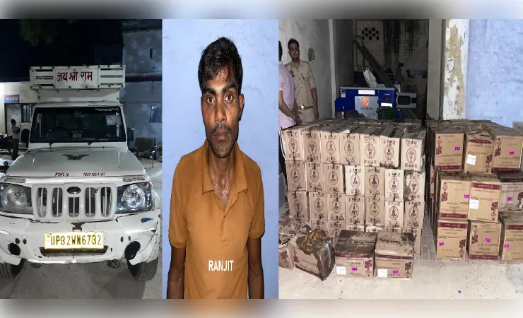  चंडीगढ़ की शराब, ऊपर खरबूजे... बिहार तक तस्करी का खेल, एसटीएफ ने 2,808 बोतलों के साथ तस्कर दबोचा
