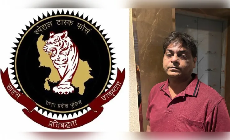  8 करोड़ की निवेश ठगी का मास्टरमाइंड पुणे से गिरफ्तार, फर्जी कंपनियां बनाकर लोगों को लगाया करोड़ों का चूना