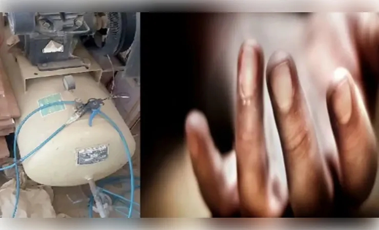 दो युवकों ने साथी के प्राइवेट पार्ट में लगाया एयर कंप्रेसर का पाइप, हालत नाजुक