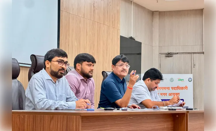 मोहर्रम पर्व के शांतिपूर्ण, स्वच्छ एवं सुव्यवस्थित आयोजन को लेकर नगर निगम में बैठक आयोजित