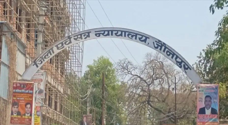 11 वर्षीय मासूम से दरिंदगी करने वाले को कोर्ट का सबक, 20 साल की जेल व जुर्माना