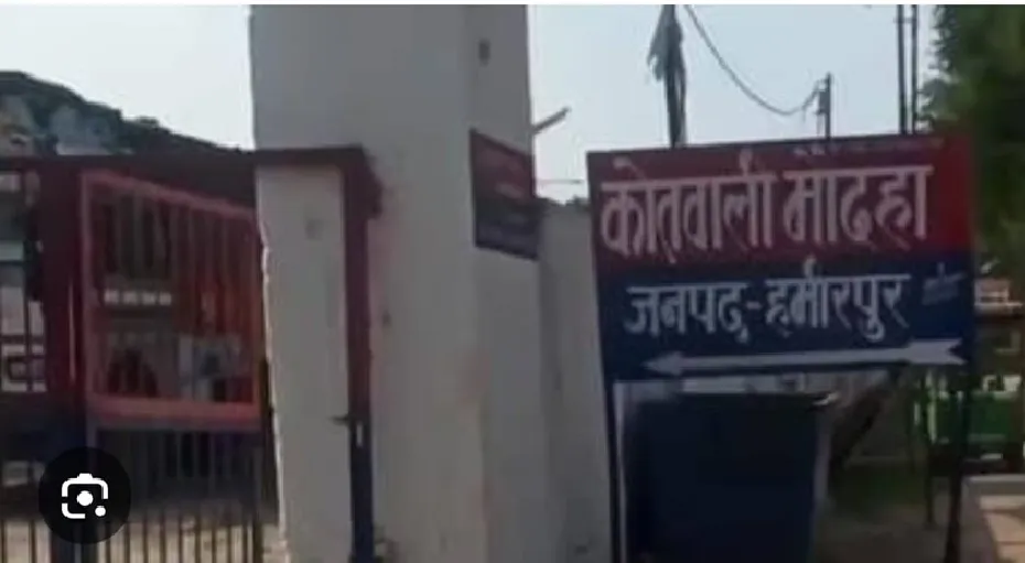 किशोरी से दुष्कर्म का वीडियो वायरल करने की धमकी देने वालों पर मुकदमा