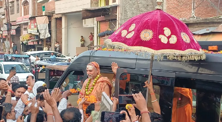 गविष्ठी यात्रा लेकर औरैया पहुंचे स्वामी अविमुक्तेश्वरानन्द, गौमाता को राष्ट्रमाता घोषित करने की उठी मांग