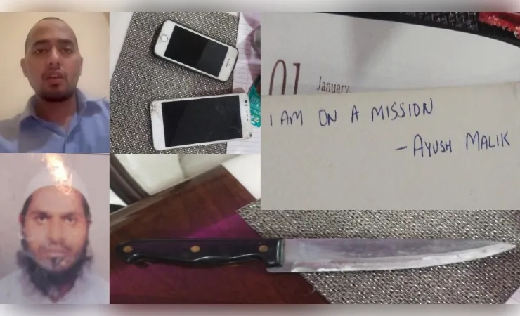  शामली धर्मांतरण मामले में जांच तेज: आयुष के घर से डायरी, मोबाइल और उर्दू पर्चे बरामद