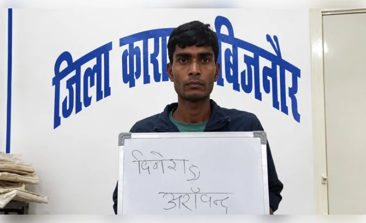 उम्रकैद की सजा काट रहा बंदी कारागार से फरार, जेल वार्डर समेत सात कर्मचारी निलंबित