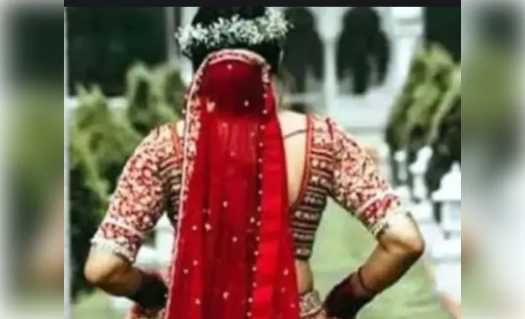 औरैया में शादी के नाम पर ठगी का आरोप, दो दिन बाद दुल्हन घर से फरार 