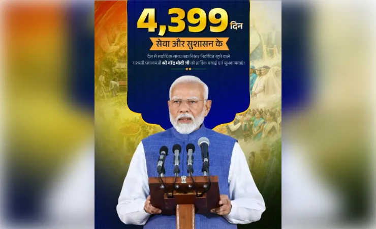 नेहरू का रिकॉर्ड तोड़ते हुए मोदी ने कीर्तिमान स्थापित किया : केशव प्रसाद मौर्य