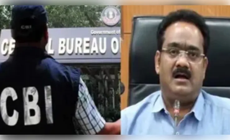 आईडीएफसी घोटाले में बड़ा एक्शन, सीबीआई ने वरिष्ठ आईएएस पंकज अग्रवाल को किया गिरफ्तार