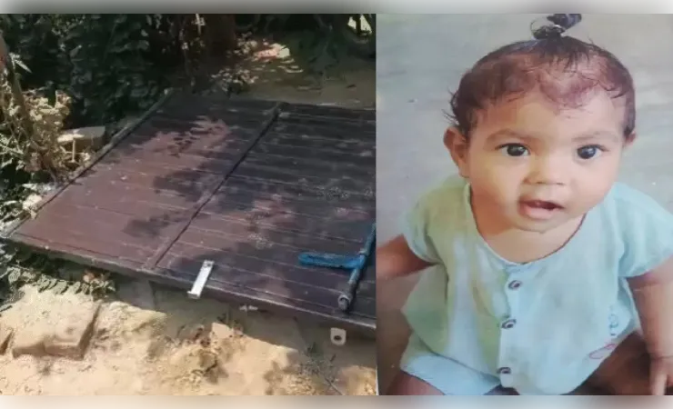 एक कुंतल लोहे का गेट गिरा, दबने से बच्ची की मौत,परिवार में मचा हाहाकार