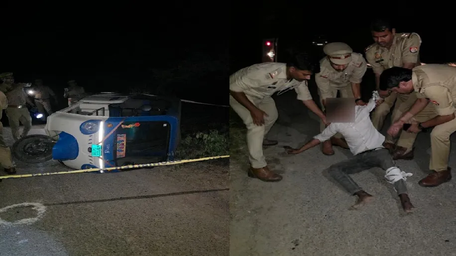 लखनऊ में दुष्कर्म का आरोपी पुलिस मुठभेड़ में घायल, तमंचा और ऑटो बरामद