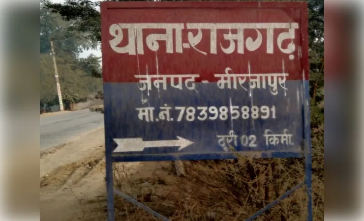  जंगल में पेड़ के नीचे मिली नवजात बच्ची, रोने की आवाज सुन ग्रामीणों ने बचाई जान