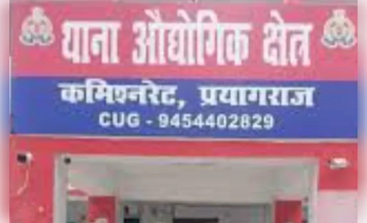 प्रयागराज: गंगा में नहाते समय डूबे दो सगे भाई, गांव में शोक की लहर