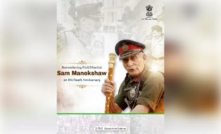 राज्यपाल हरि बाबू कंभमपति ने फील्ड मार्शल सैम मानेकशॉ की पुण्यतिथि पर दी श्रद्धांजलि