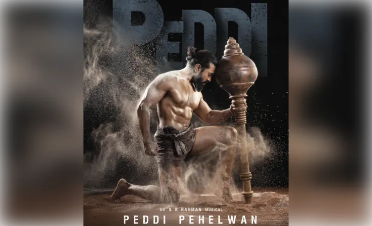 फिल्म पेद्दी सिनेमाघरों में हो गई रिलीज, ओपनिंग डे पर करेगी रिकॉर्डतोड़ कमाई