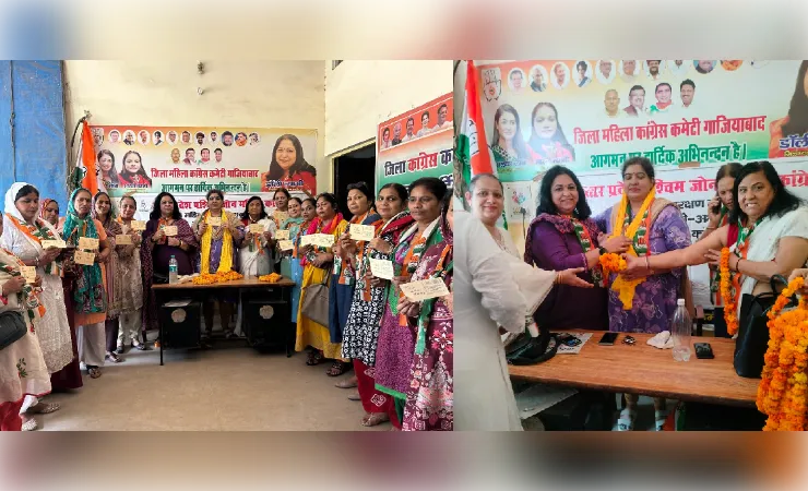 महिला कांग्रेस ने संगठन को धार देने के लिए बनाई नई रणनीति, महिला आरक्षण अभियान तेज
