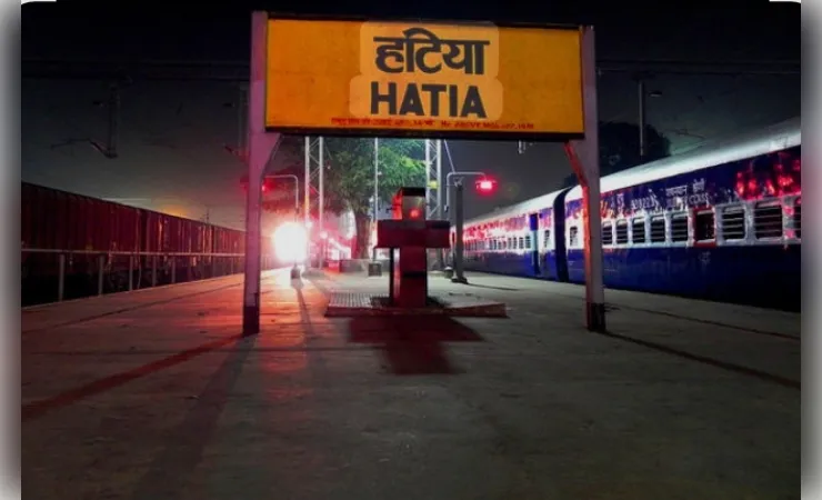 रांची से बेंगलुरु और हैदराबाद के लिए जल्द चलेंगी नई ट्रेनें, रेलवे बोर्ड को भेजा गया प्रस्ताव