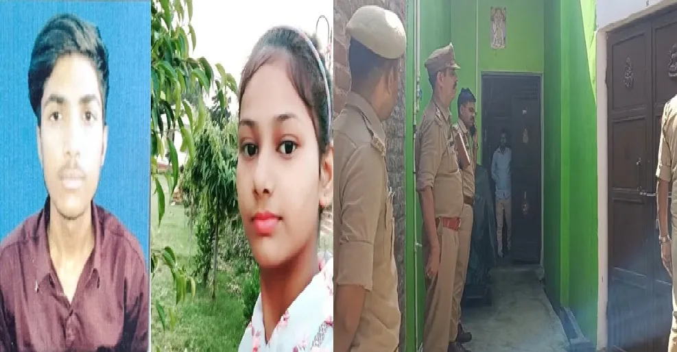 पुलिस से घिरने पर प्रेमी युगल ने खुद को लगाई आग, युवती की मौत, युवक की हालत गंभीर