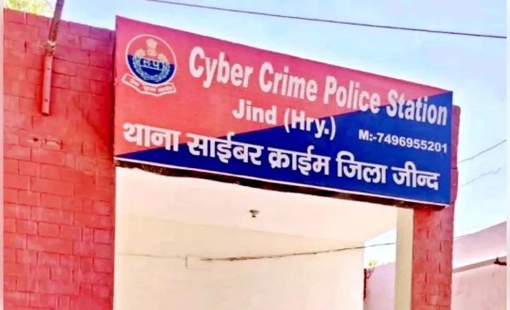 फर्जी कॉल से खाली हुआ खाता, साइबर ठगों ने शिक्षक को लगाया एक लाख का चूना 