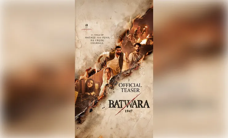 आमिर खान प्रोडक्शंस की बहुप्रतीक्षित फिल्म बंटवारा 1947' की पहली झलक का टीजर रिलीज