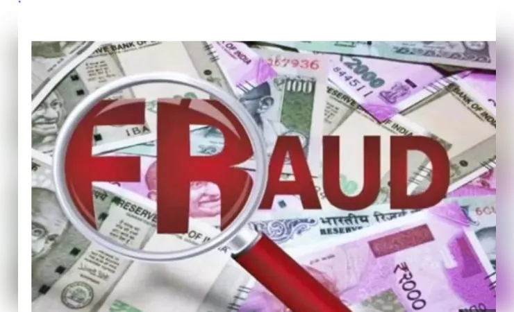  10 लाख की धोखाधड़ी और जालसाजी के मामले में क्राइम ब्रांच ने एफआईआर दर्ज की
