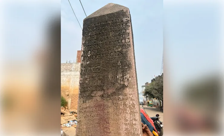 नारघाट पर वर्षों से उपेक्षित खड़ा ब्रिटिशकालीन दर-स्तम्भ अब फिर से चर्चा में