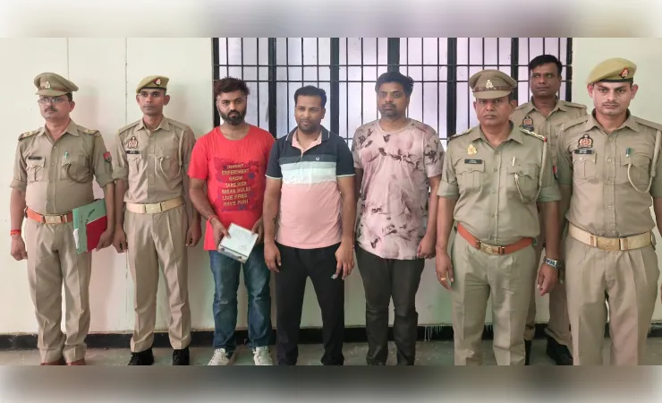 बैंक ऑफ इंडिया के लॉकर से कराेड़ाें का सोना गायब, बैंक मैनेजर समेत तीन गिरफ्तार
