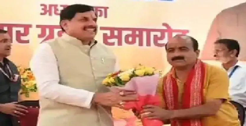 मप्र से राज्यसभा की तीसरी सीट के लिए भाजपा उम्मीदवार होंगे महेश केवट, आज जमा करेंगे नामांकन