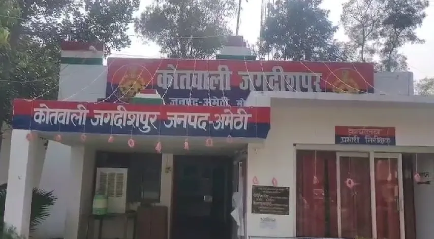 खेत में शौच के लिए गए बुजुर्ग की गोली मारकर हत्या