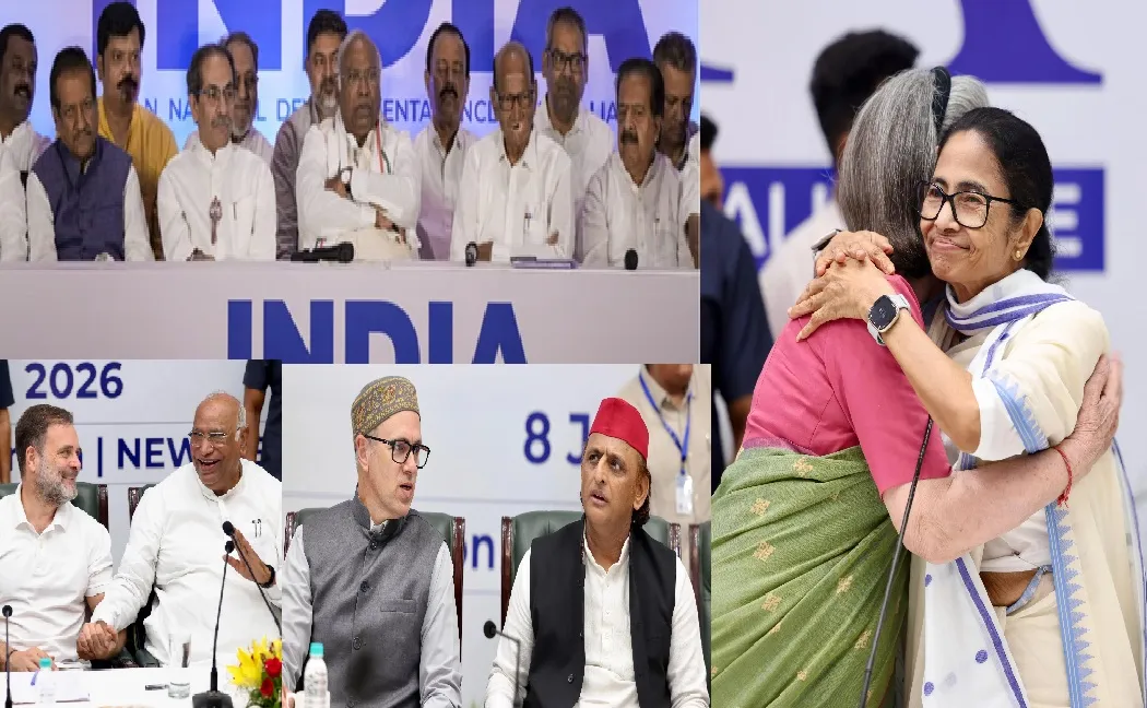 INDIA गठबंधन की बैठक में विपक्षी एकता पर जोर, सहयोगी दलों ने कांग्रेस को भी दिखाया आईना