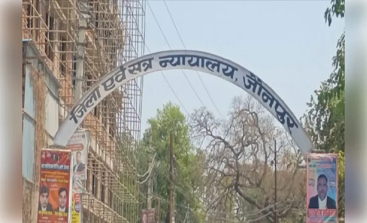 दहेज हत्या मामले में पति को 10 वर्ष की सजा, 55 हजार रुपये का अर्थदंड