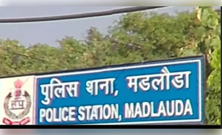 विदेश नौकरी दिलाने के नाम पर लाखों की ठगी,  मामला दर्ज कर जांच शुरू