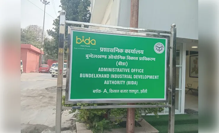 बुंदेलखंड की नई पहचान गढ़ने की दिशा में तेजी से आगे बढ़ रहा उत्तर प्रदेश 