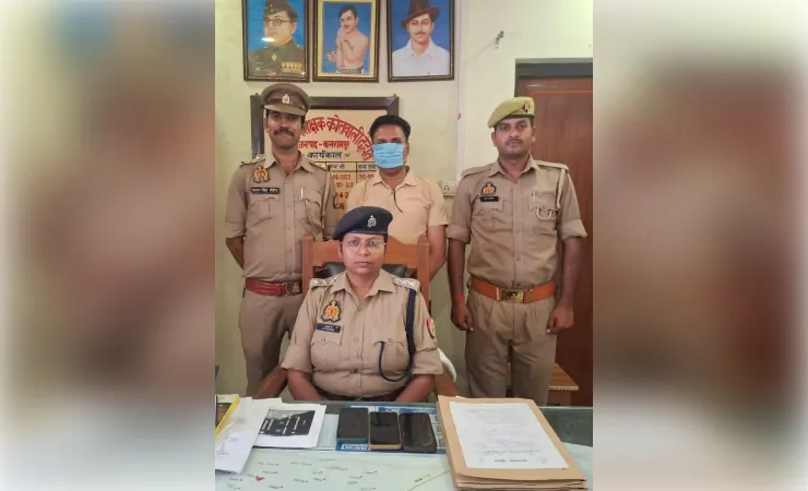 सत्यापन के नाम पर वसूली का खेल उजागर, कर्मचारी ने कबूला रिश्वत लेने का आरोप