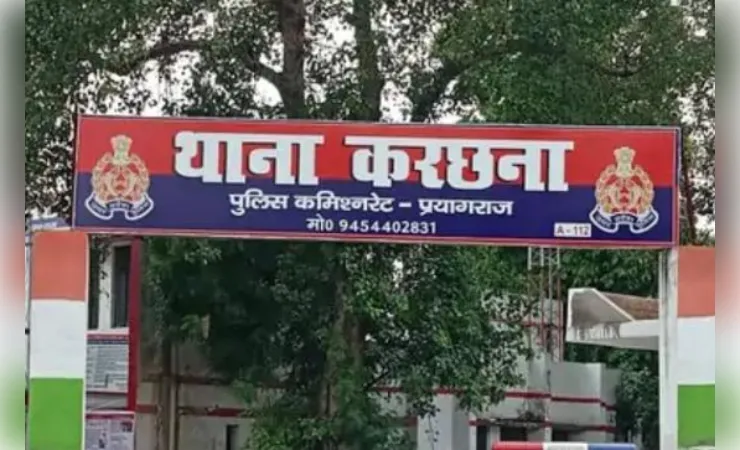 प्रयागराज: बच्चे के जन्म की खुशी मातम में बदली, हर्ष फायरिंग से युवक की मौत