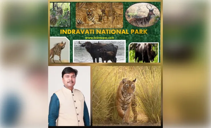 इंद्रावती टाइगर रिजर्व का बारिश के बाद पर्यटकों के लिए खुलना सुखद अनुभव होगा :केदार कश्यप