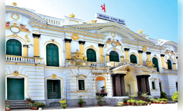 नेपाल में 149 बैंक शाखाएं बंद, डिजिटल लेनदेन बढ़ने से वित्तीय संस्थानों में बड़ा बदलाव