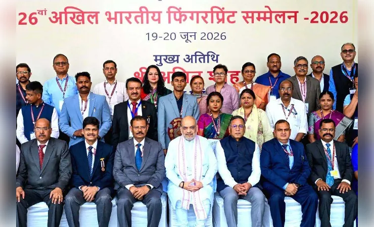 तकनीक आधारित न्याय व्यवस्था से अपराधियों पर कसेगा शिकंजा: अमित शाह